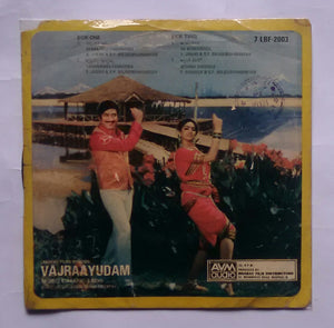 Vijraayudam " Super - 7 , 33/ RPM "