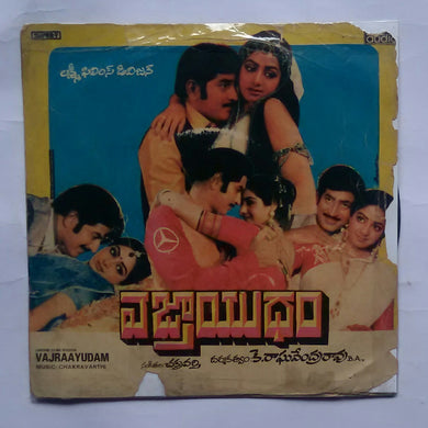 Vijraayudam 