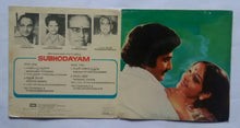 Subhodayam " Music : K. V. Mahadevan "