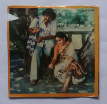 Subhodayam " Music : K. V. Mahadevan "
