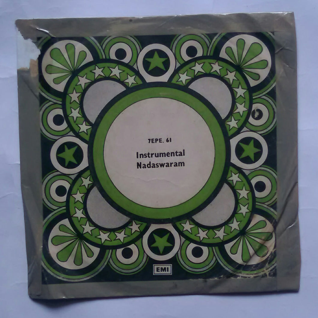 Instrumental Nadaswaram - Karakurichi P. Arunachalam 