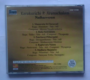Karukurichi A. Arunachalam - Nadhaswaram " An All India Radio Release "