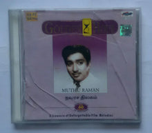 Golden Hour - Muthu Raman " Navarasa Thilakam "