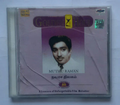 Golden Hour - Muthu Raman 