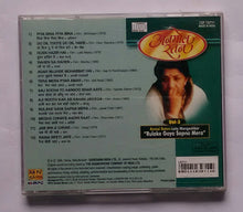 Anmol Ratan - Lata Mangeshkar " Rulake Gaya Sapna Mera " Vol -3