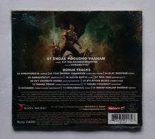 Kochadaiyaan - The Legend