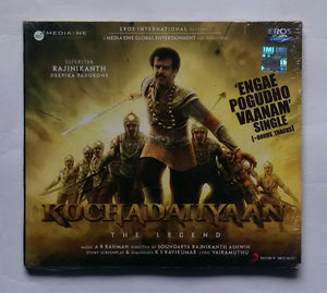 Kochadaiyaan - The Legend