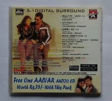 Sillunu Oru Kadhal " dts - 5.1 "
