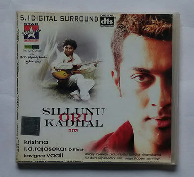 Sillunu Oru Kadhal 