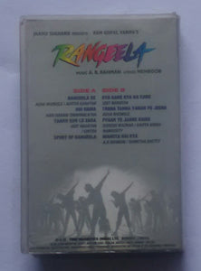 Rangeela " Music : A. R. Rahman "