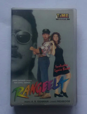 Rangeela 