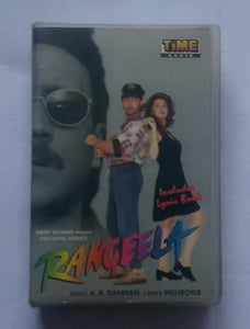 Rangeela " Music : A. R. Rahman "