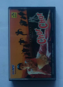 Chor Chor " Music : A. R. Rahman "