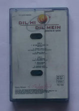 Dil Hi Dil Mein " Music : A. R. Rahman "