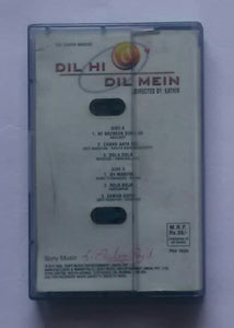 Dil Hi Dil Mein " Music : A. R. Rahman "