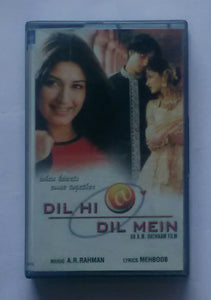 Dil Hi Dil Mein " Music : A. R. Rahman "