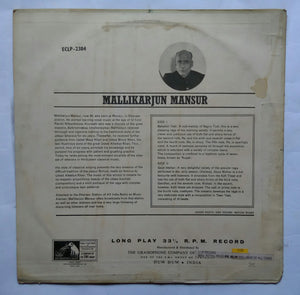 Mallikarjun Mansur - Hindi Classical " ECLP - 2384 "