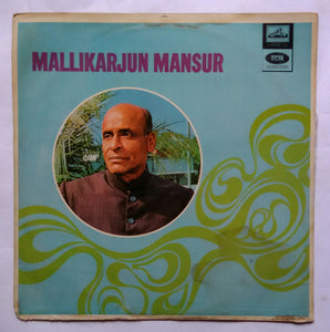 Mallikarjun Mansur - Hindi Classical " ECLP - 2384 "