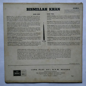 Bismillah Khan  - Shehnai " D / ELRZ - 4 "