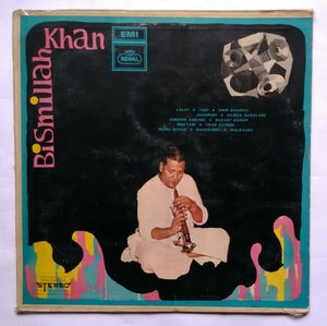 Bismillah Khan  - Shehnai " D / ELRZ - 4 "