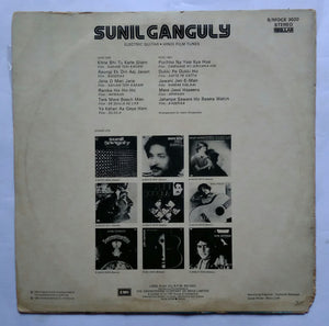 Sunil Ganguly - Electric Guitar " Hindi Film Tune "