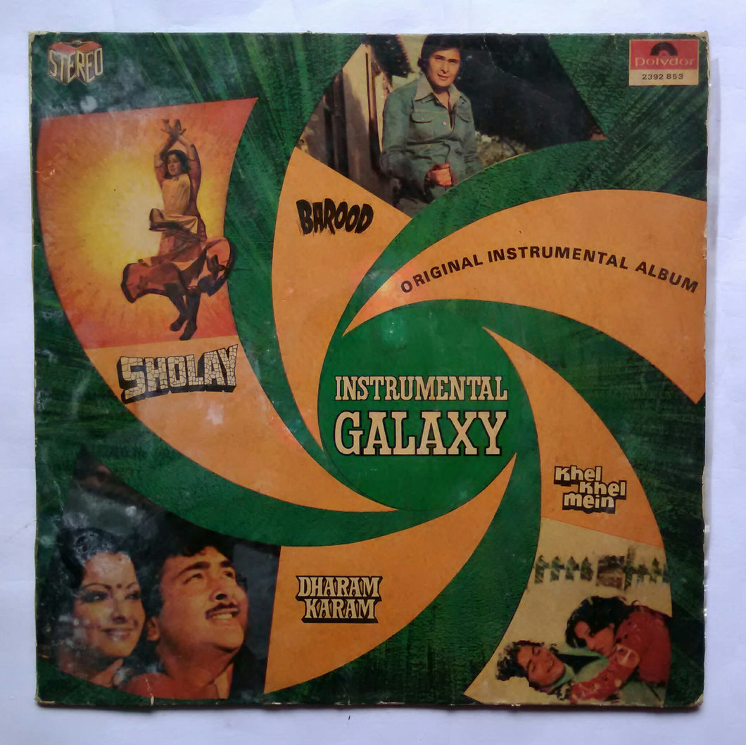 Instrumental Galaxy 