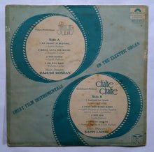 Great Instruments From Julei and Chalte Chalte On The Electric Organ " Music : Rajesh Roshan & Bappl Lahiri "
