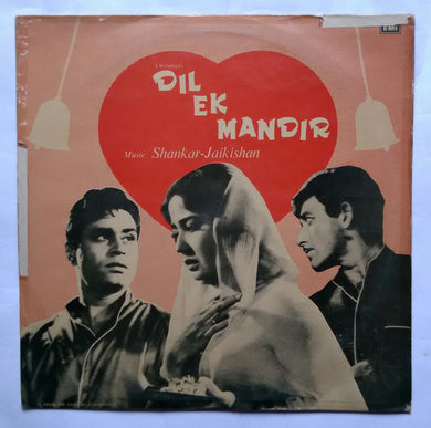 Dil Ek Mandir 