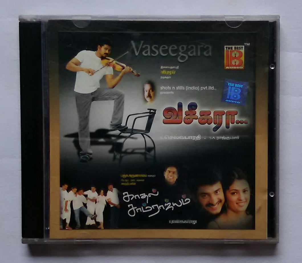 Vaseegara / Kadhal Samrajayam