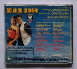 M. G. R. 2000 " Composed By : S. Kiran & A. R. Mubharakh " Remux
