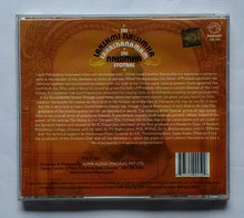 Sri Lakshmi Nrisimha " Sahasranamam " Sri Narisimha " Stotras "  Sanskrit