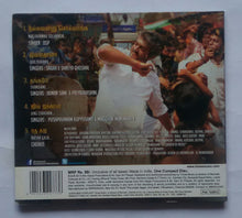 Veeram