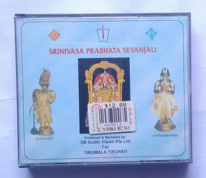 Srinivasa Prabhata Sevanjali ( 3 CD Pack )