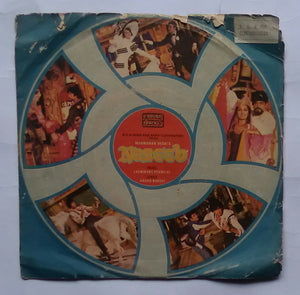Naseeb " EP , 45 RPM " Side 1: Zindagi Imtihan Leti Hai , Side 2: Chal Mere Bhai.