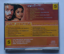 Pudhupettai / Pdhiya Raagangal Tamil Film Hits