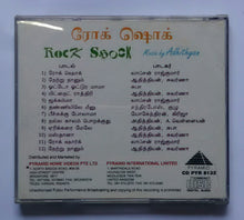 Rock Shock " Music by Adhithyan " Tamil Pop