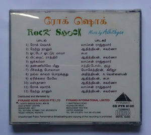 Rock Shock " Music by Adhithyan " Tamil Pop