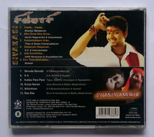 Sivakasi / Chandramukhi