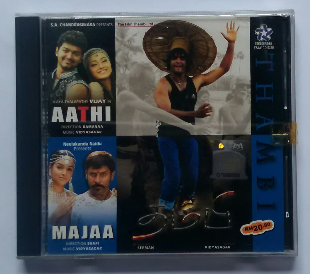 Thambi / Aathi / Majaa