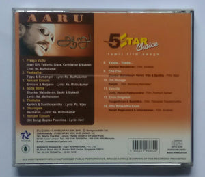 Aaru / Five Star Choice " Tamil Film Songs "