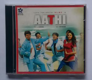 Aathi / Cekapaattu " Latest Tamil Film Songs "