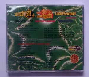 Maaveeran / Naan Sigappu Manithan / Panakkaran
