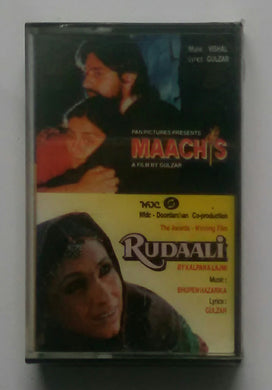 Maachis / Rudaali