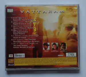 Vattaram