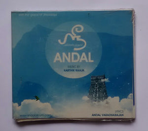 Sirvilliputthur ANDAL " Music : Karthik Raaja "