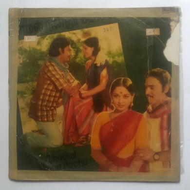 Thooral Ninu Pochu 
