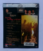 Ninaithu Ninaithu Parthen