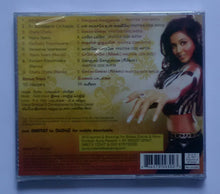 Smita ( Tamil Pop Songs ) Music : Sajid Wajid