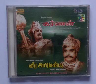Karnan / Veerabhimanyu