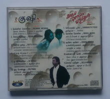 Kushi / Kadhal Solla Vandhen